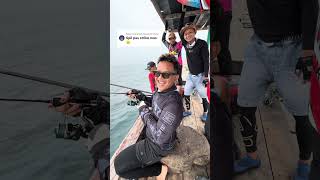 Try to guess how much the fish weighs.