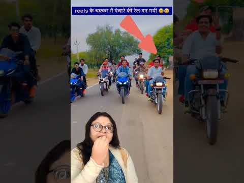 Doston Ko Sath Lekar Chlo Bhai #motovlog #ridervideo #viral #shortvideo #automobile