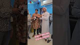 দুবাই শেখ স্বপন খান বাংলাদেশ #salun #post #videos #foryou