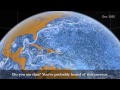 Ocean Currents and Circulation Concepts