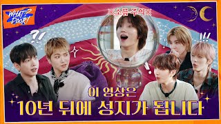 WHAT? DOOR! | 이 영상은 10년 뒤에 성지가 됩니다🔮 : 무엇이든 물어보실? | EP.43 - BOYNEXTDOOR (보이넥스트도어)