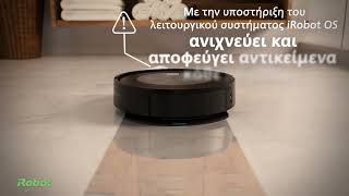 Roomba Combo j5 - Καθοδηγείται από έξυπνη τεχνολογία