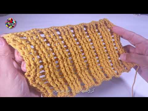 كروشيه غرزة صيفي مجسمة روووعة مناسبة لعمل البلوزات