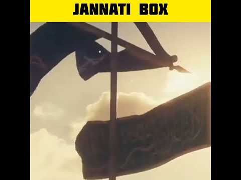 Jannati box #shorts