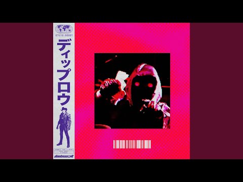 BRAIN (feat. Artemas) (SPED UP)