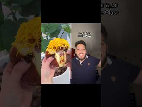 How different parents react when their kids wanna get married ⚠️fake cigarettes⚠️ #pov