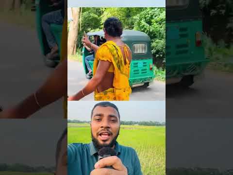 #trending #video #funny #viralvideo #shorts #shortvideo
