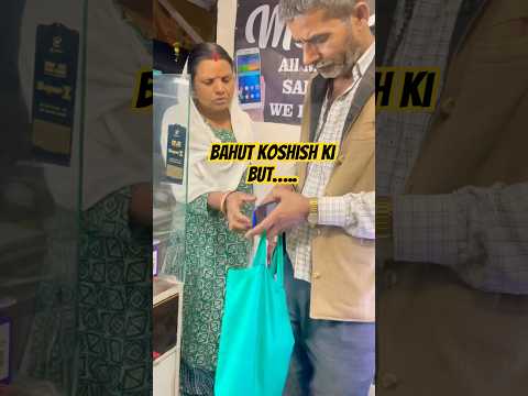 Bahut koshish ki … | Mobile guru #help #tech #uncle #phonerepairing #gadgets #fix #problem #display