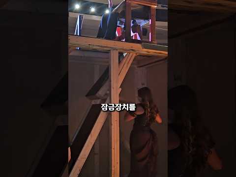 뮤지컬 세트장의 비밀