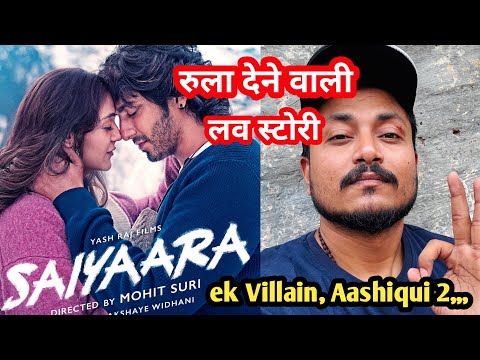 Saiyaara Movie Official Teaser Review || RAMIT RAJPUT || Ahaan Panday || Aneet Padda