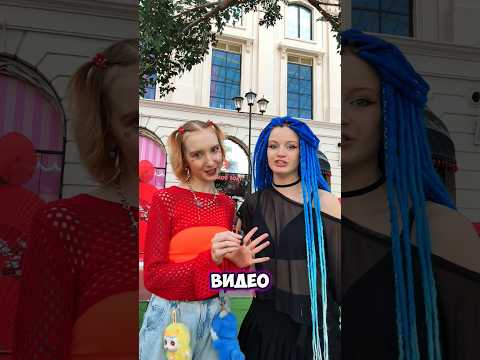 СМОТРИ ДО КОНЦА‼️Какое видео круче?😎 #fire_di #юмор #подпишись #популярное