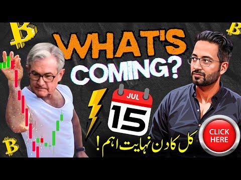 What's Coming? 😳 Latest Market Analysis BTC News Updates Today 📊
