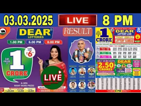 LOTTERY SAMBAD LIVE DEAR 8 PM 03.03.2025 | NAGALAND LOTTERY LIVE DEAR LOTTERY LIVE | LOTTERY SAMBAD