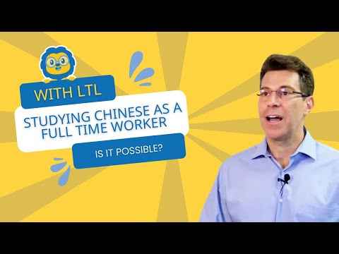Studying Chinese as a Full Time Worker // Is it Even Possible? // LTL Beijing - English