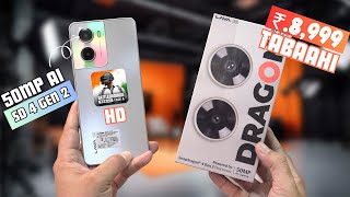 Lava Blaze Dragon 5G Detailed Review After 72hrs - PROS & CONS ⚡️⚡️⚡️