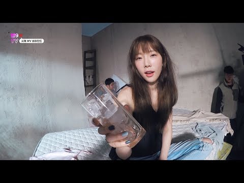 [나는탱구다🎤] 사계 mv촬영+태연이의 48시간 들여다보기👀