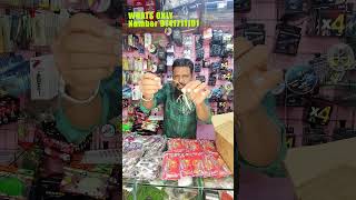 spider fishing hook  (ಕನ್ನಡ) Kannada | Guccha Gal Hooks  | fishing Tips  (ಕನ್ನಡ)