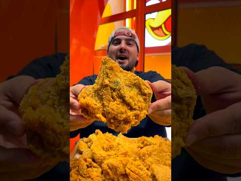 اكبر صدر 🍗 بالالام