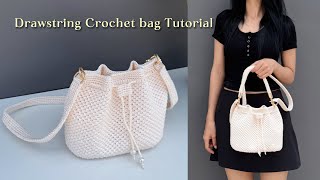 ရေပုံးရှုံ့အိတ်ထိုးနည်း | How to make drawstring crochet bag | DIY Crochet bucket bag