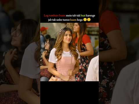 Log tab tak yaad rakhenge, jab tak kaam hoga ๐๐ || #viralvideo #youtubeshorts #shorts