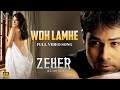 Woh Lamhe Woh Baatein (Official Video) Zeher  Emraan Hashmi  Atif Aslam