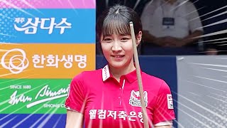 추격.동점.역전... 결정적 순간마다 터진 최혜미 감각의 뱅크샷｜명장면｜웰컴저축은행 PBA팀리그 2025-26
