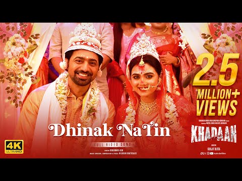 Dhinak Na Tin | Khadaan | Dev | Idhika | Nilayan Chatterjee | Debosmita Deb | Surinder Films