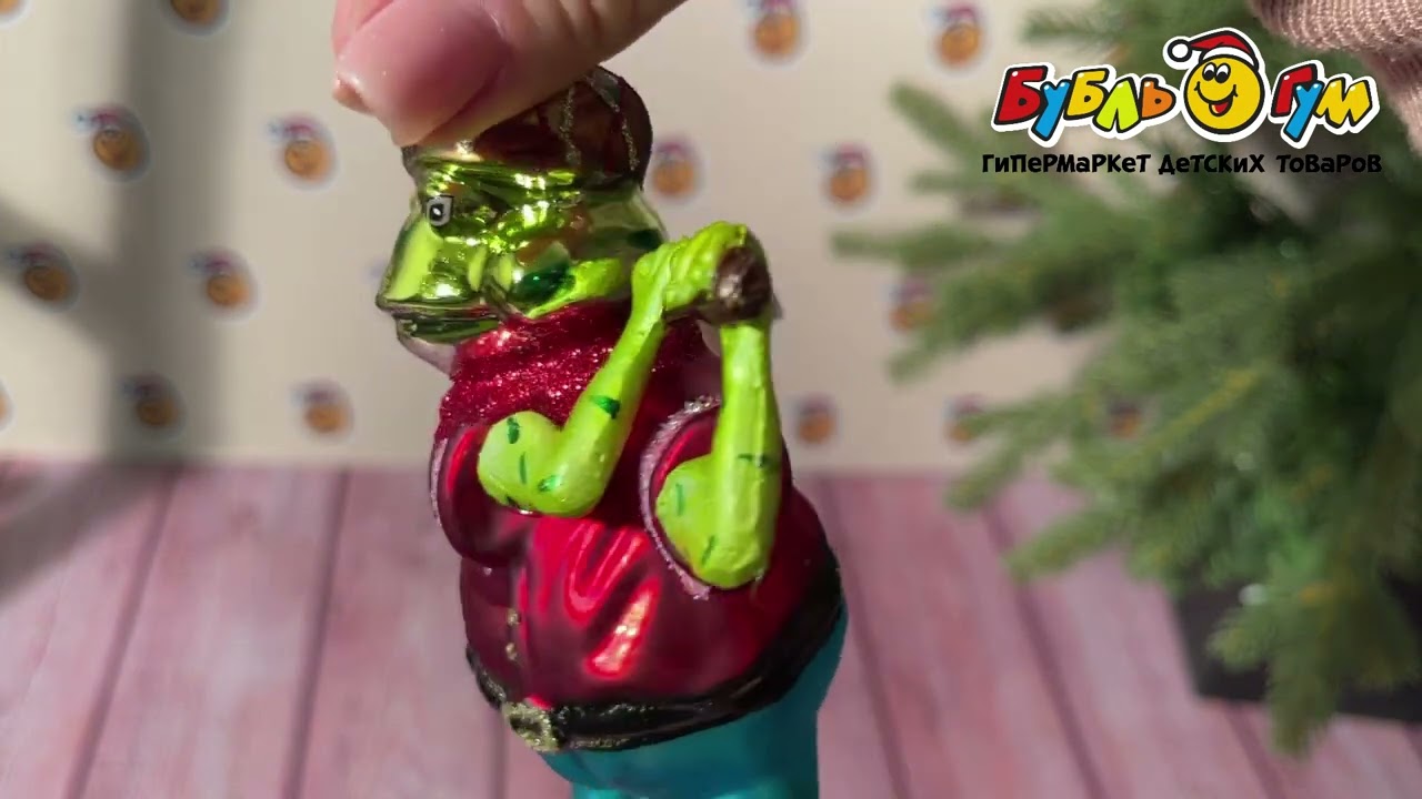 Украшение елочное лягушка стеклянная 15,5см - видео