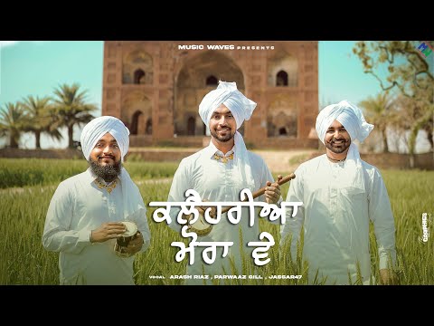 Kleriyaa Mora - Arash Riaz (Official Video) | Music Waves | New Punjabi Song 2025