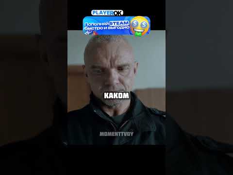 Спасла фермера от банкротства #сериал #фильмы #момент