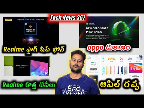 57907 Realme Flagship India oppo Store Offers realme Tvs