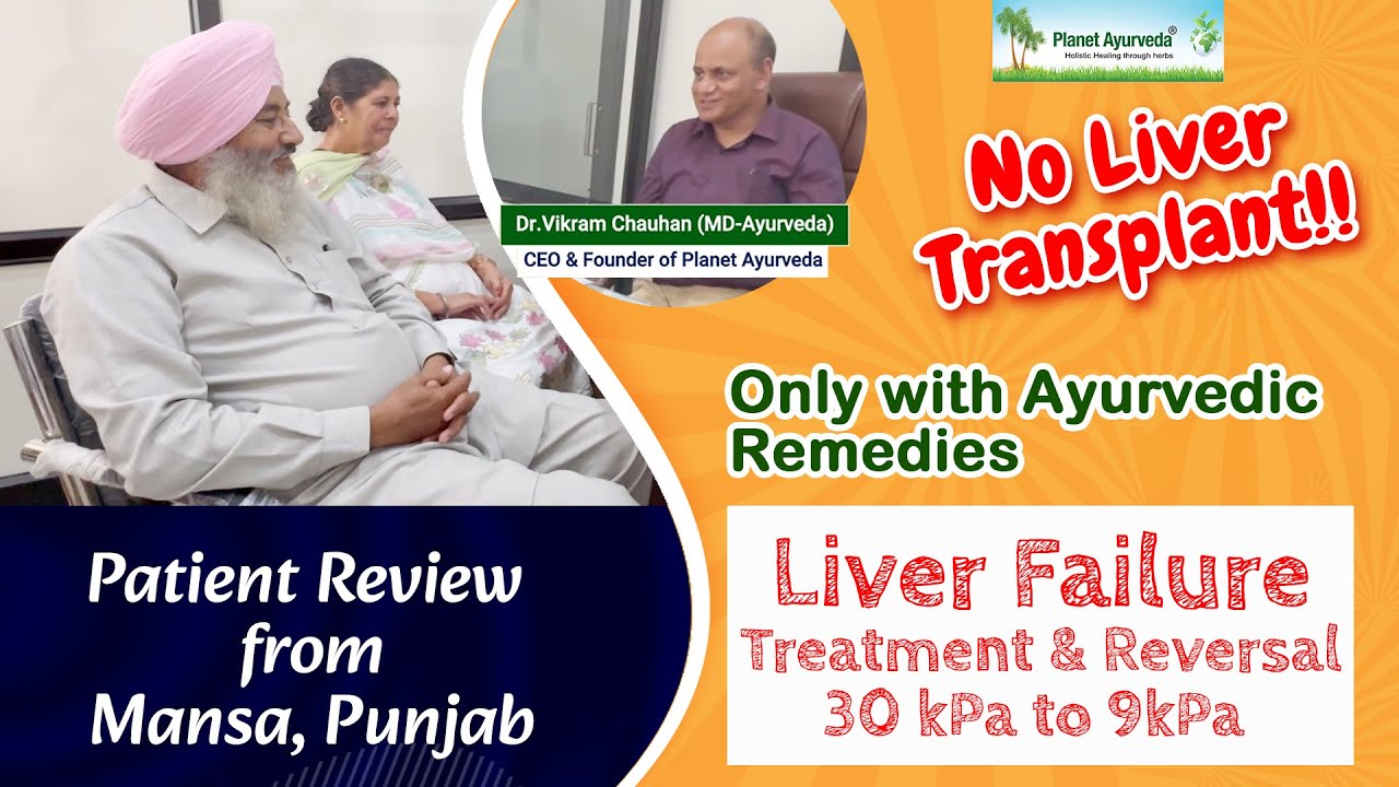 Watch Video Liver Failure Treatment & Reversal - 30 kPa to 9kPa Only - No Liver Transplant