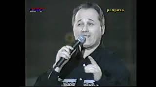 Rasa Pavlovic- Kakvi pretci,takvi i potomci