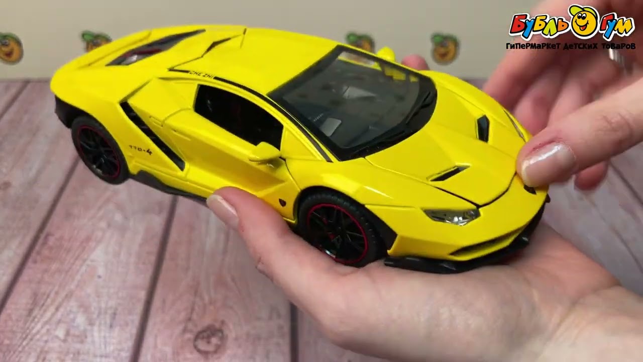 Модель авто Lanson Toys Lamborghini 770-4  1:24 20см с 6лет - видео