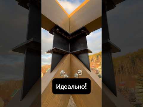 Корона 👑 из дерева для дома. #стройка