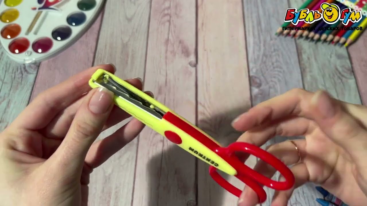 Ножницы Centrum фигурные в ассортименте - видео Ножницы Centrum фигурные в ассортименте - видео