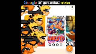 10 Hidden Tricks on Google