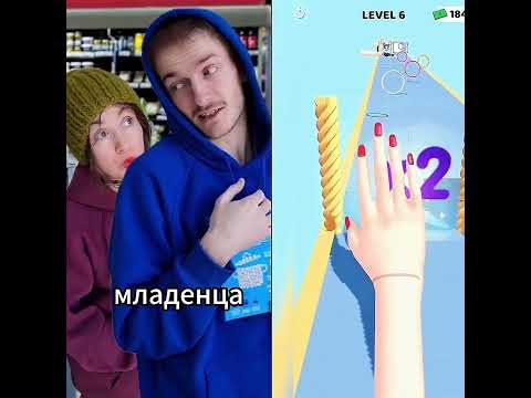 #youtube #funny #fyp #foryou