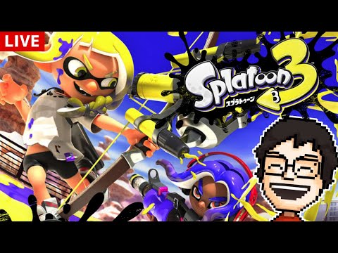 突発でスプラでXマッチ潜る！！｜スプラトゥーン3