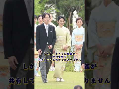 【衝撃】信子様が絶句…紀子様の“非常識すぎる行動”に騒然【海外の反応】