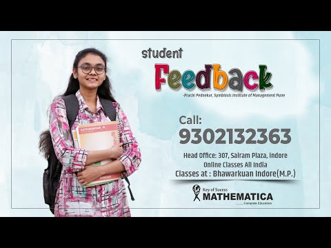 Mathematica-The Complete Education	 YouTube video thumbnail