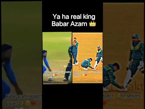 Real king of cricket Babar Azam 👑😱#cricket #babarfans #foryou #ct2025 #kohlifans #shorts