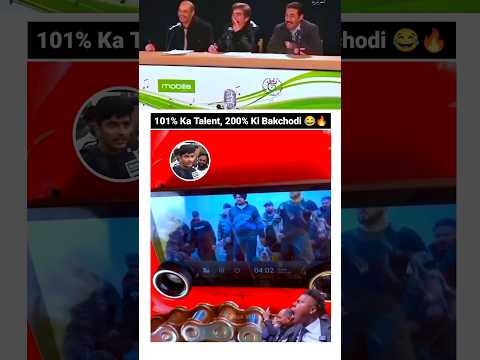 200% Ki Bakchodi | Try Not To Laugh 😜🔥 #shorts #shortsvideo #viral