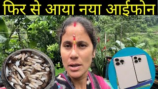Mummy bhi chali gai aaj haldwani 🙏😮