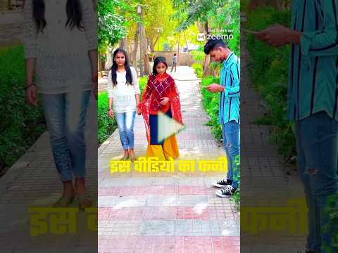 Miss You Gehun😳😂 | Instagram Funny Comments | Monu Yadav | #shorts