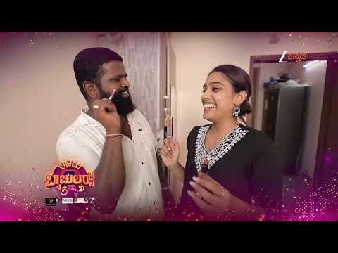Bharjari Bachelors S2 | Ep - 34 | Webisode | Jun 14 2025 | Zee Kannada