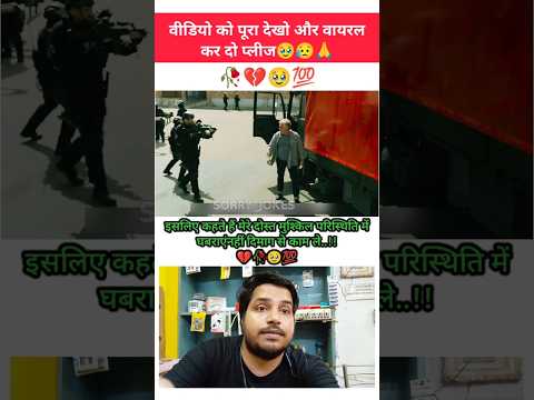 Duniya ki sab se pyari awaaz 🥰 #azan #islamicvideos #islamicstutus #shortsfeed #quran #shorts #azma