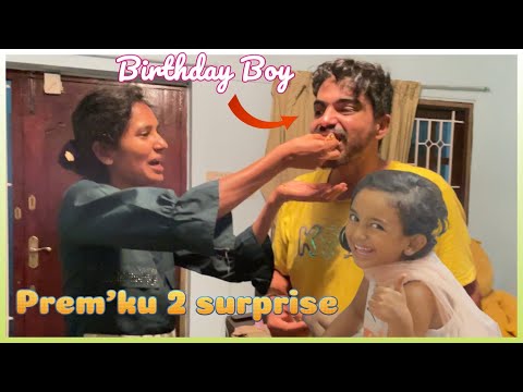 😈Prem Birthday Surprices Gift...💕😍 #anjuzlifestyle #funny #birthday #surprise