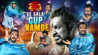 Ituka meda ituka kadite illu Song | Pandu Performance | Dhee 20 | 31st July 2025 | ETV Telugu