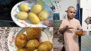DUM AALOO KI EASY RECIPE